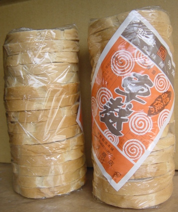 ����̾�����ϤǤ������ȸ���Ǥ���