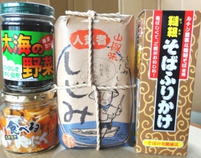ご飯の上にセット