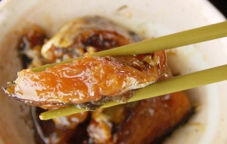 �����餦�޼�