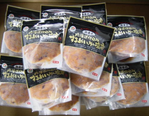 いかの塩辛12袋