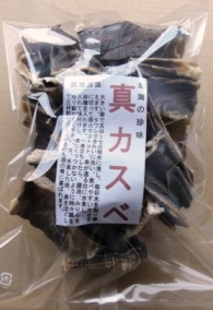 真カスベ300g