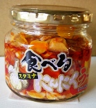 食べるにんにくラー油