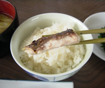 あ〜んっ
