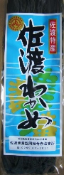 ���Ϥ狼����
