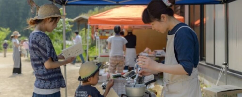 乾物屋の今井商店