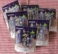 いか塩辛6袋セット