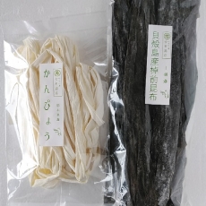 昆布巻セット