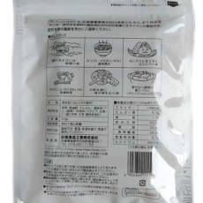 根昆布入りとろろ裏面