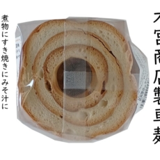 車麸断面