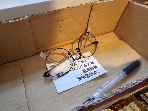 Oh!むかしマルシェに忘れた