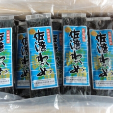 佐渡わかめ赤泊産